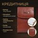 Кредитниця Tony Perotti Topkapi 1703 ambra (90537) Коньячна 90537 фото 3